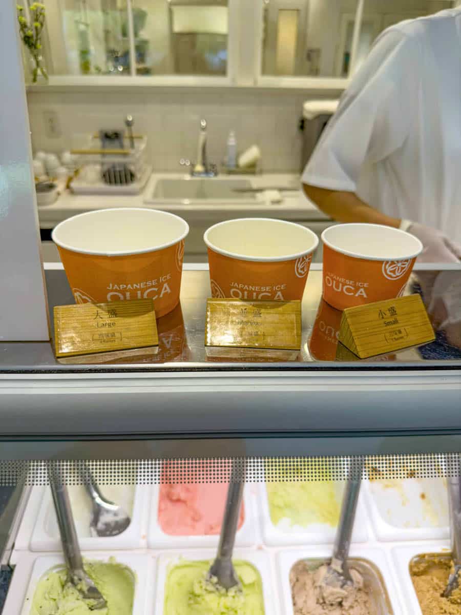 23년-교토-여행-디저트-맛집-아이스크림-ICE-OUCA-카페-실내1-Kyoto-Kawaramachi-Station-ICE-OUCA-Ice-Cream