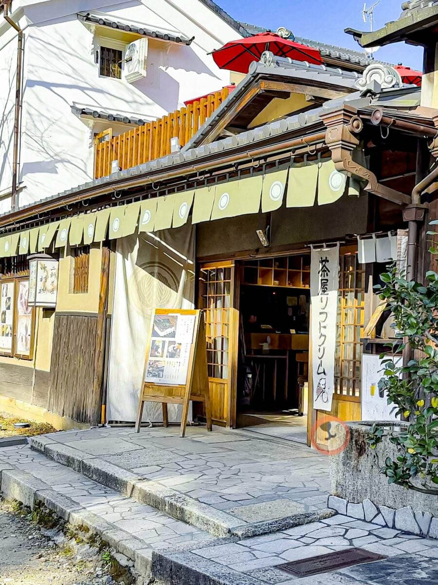 교토-야사카-신사-니켄차야-디저트-카페-건물2-Kyoto-Yasaka-Shrine-Nikkenchaya-Dessert-Cafe