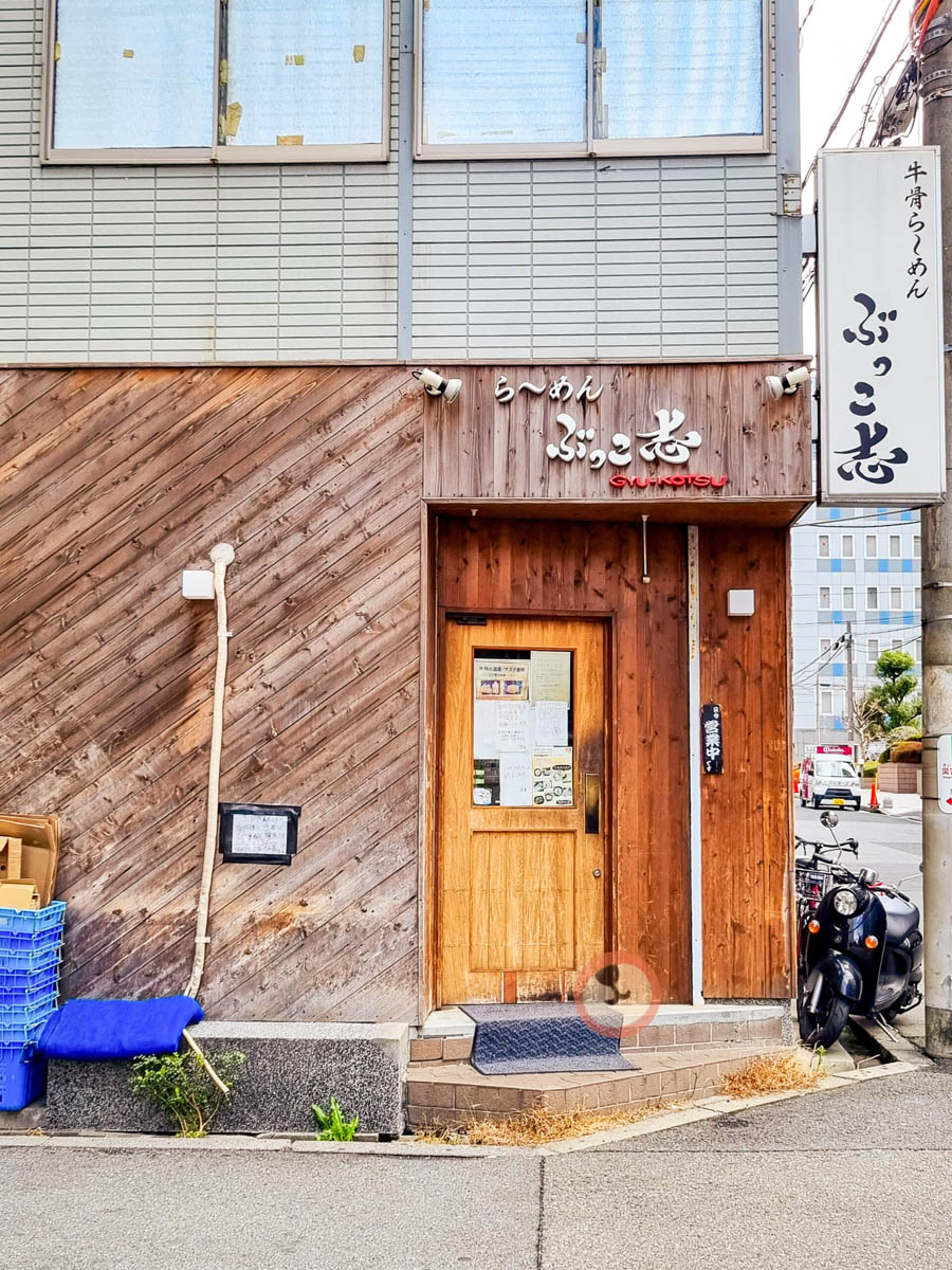 오사카-소고기-라멘-맛집-붓코시-키타하마점-가게2-Osaka-Beef-Ramen-Bukoshi-Kitahama-Restaurant