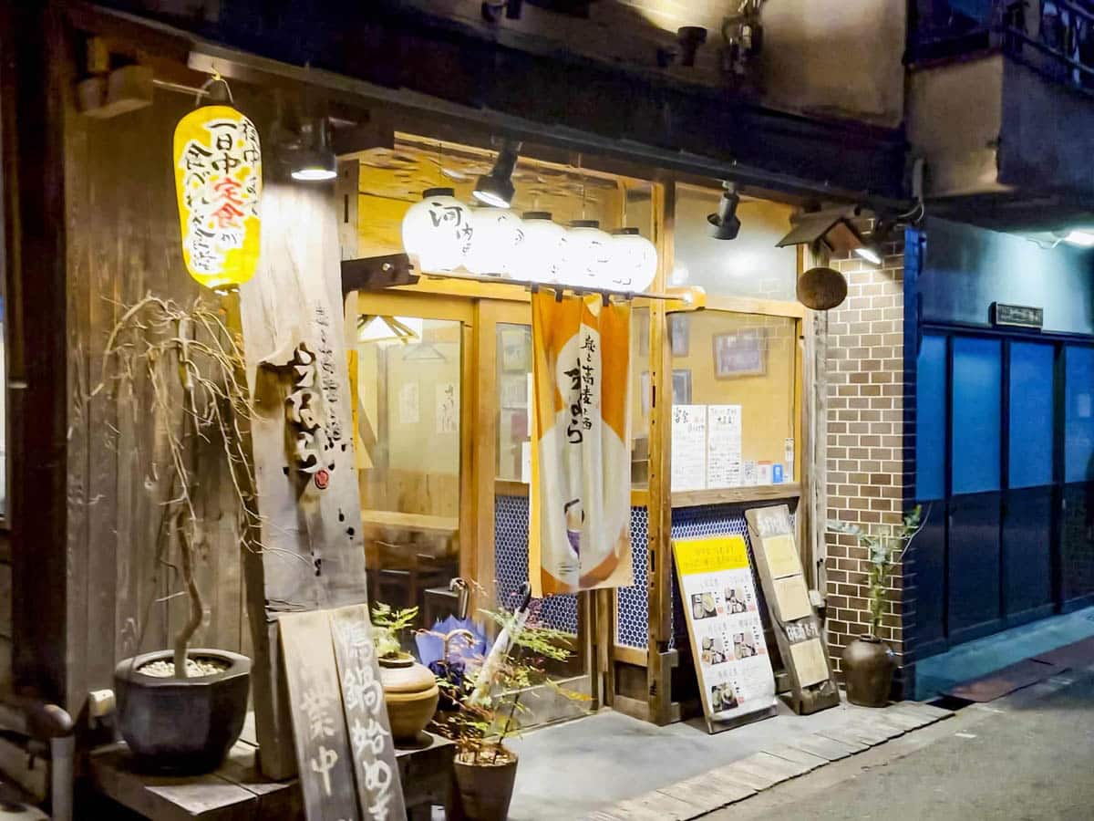 오사카-현지인만-아는-메밀소바-맛집-아마구치-소바-외관