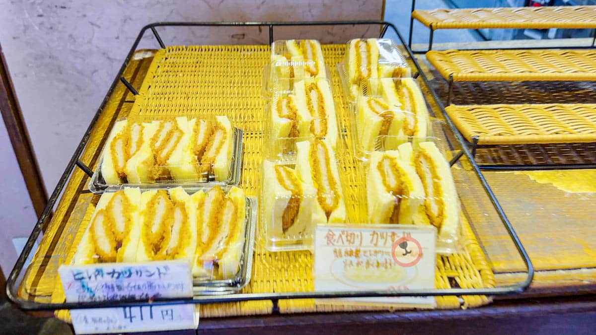 오사카여행-기타하마역-만후쿠-베이커리-빵-종류2