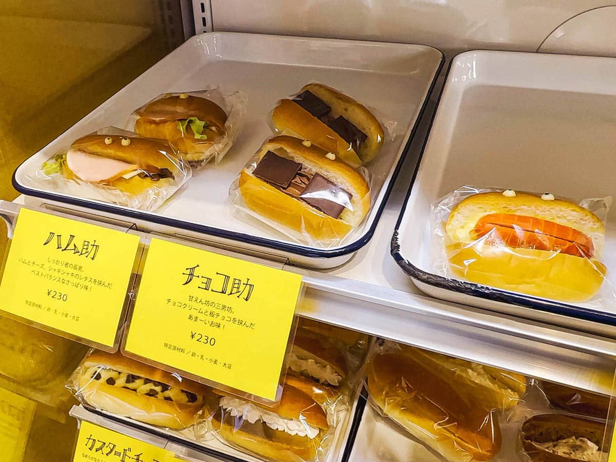 일본-오사카-맛집-코바토-빵공장-실내1
