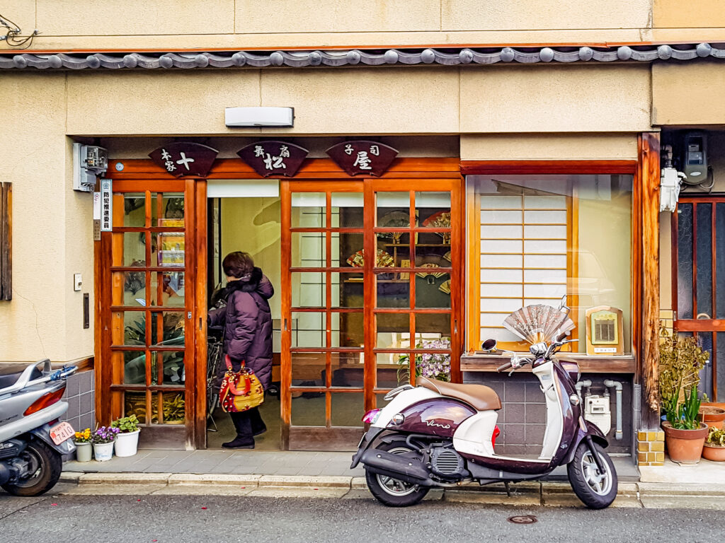 실제로 묵은 가성비 좋은 일본 여행 오사카, 교토 숙소 TOP 5 + 가성비 좋은 호텔 추천 사이트 모음 1
