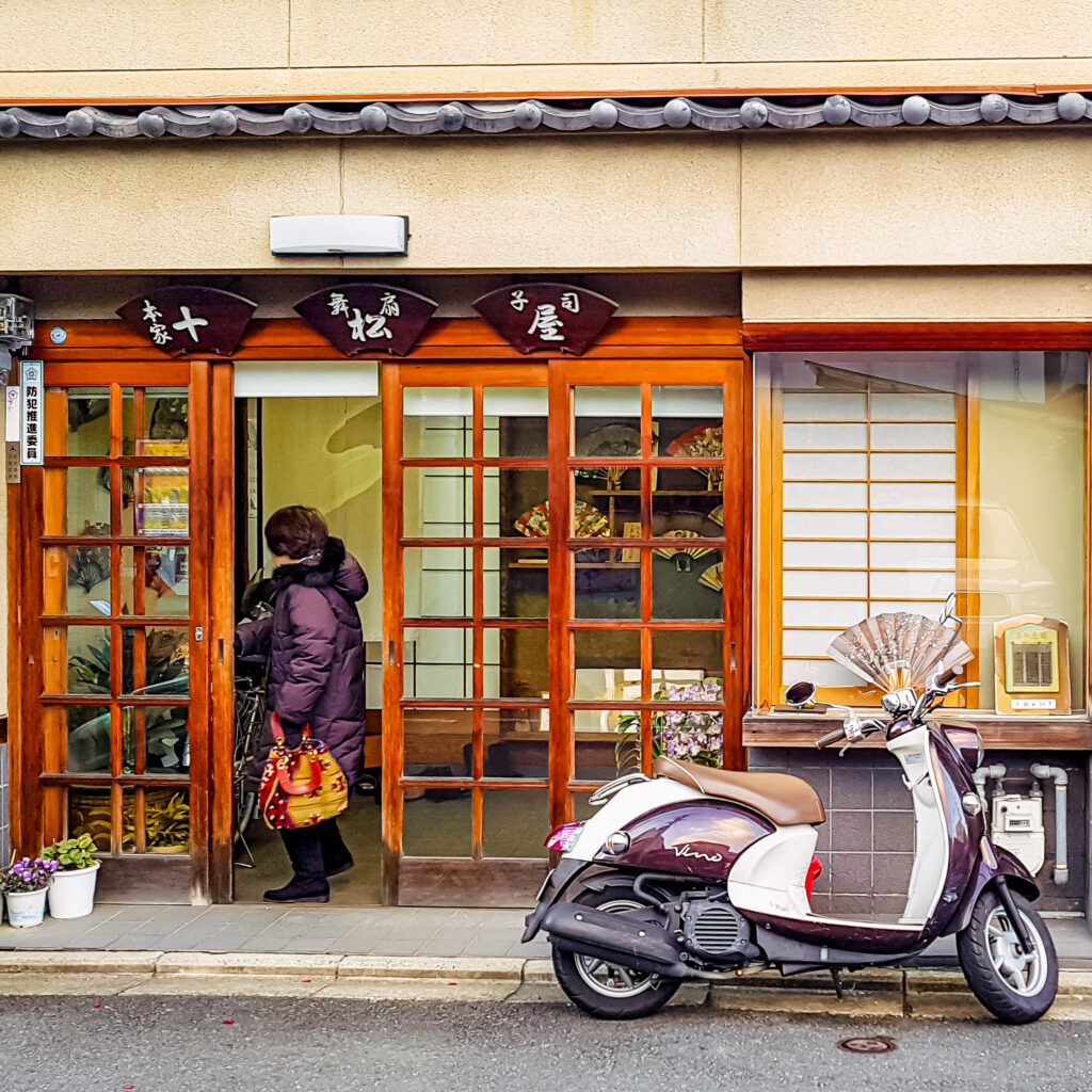 실제로 묵은 가성비 좋은 일본 여행 오사카, 교토 숙소 썸네일