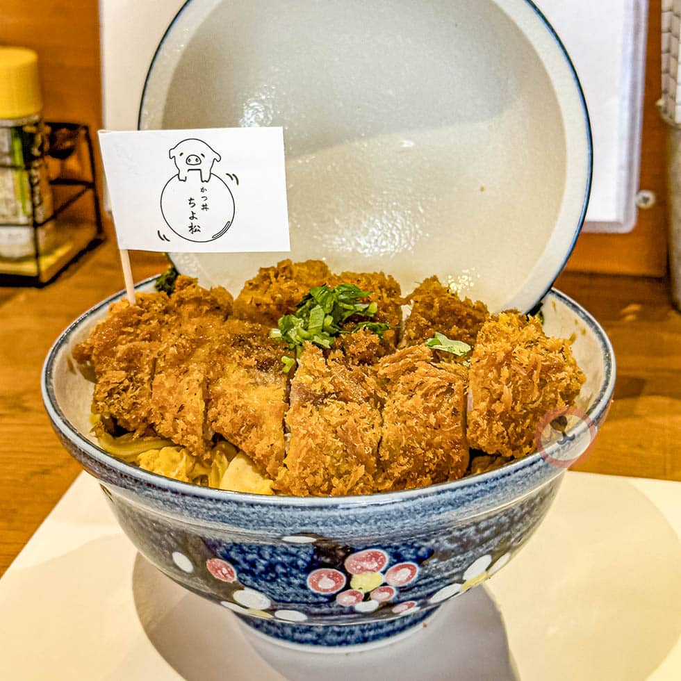 오사카 도톤보리 맛집 자이언트 가츠동 치요마츠 기본 가츠동1