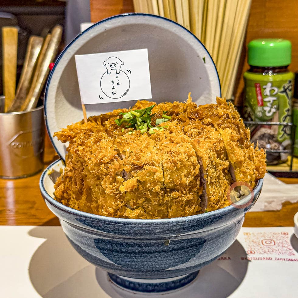 오사카 도톤보리 맛집 자이언트 가츠동 치요마츠 특상 가츠동1