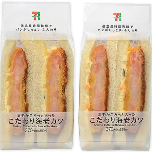 일본 편의점별 샌드위치 종류 추천 BEST 8 (일본여행 쇼핑리스트 추천) 세븐일레븐 새우카츠 샌드위치