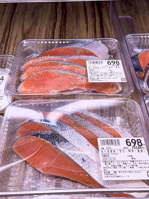 오사카 라이프 슈퍼마켓 생선