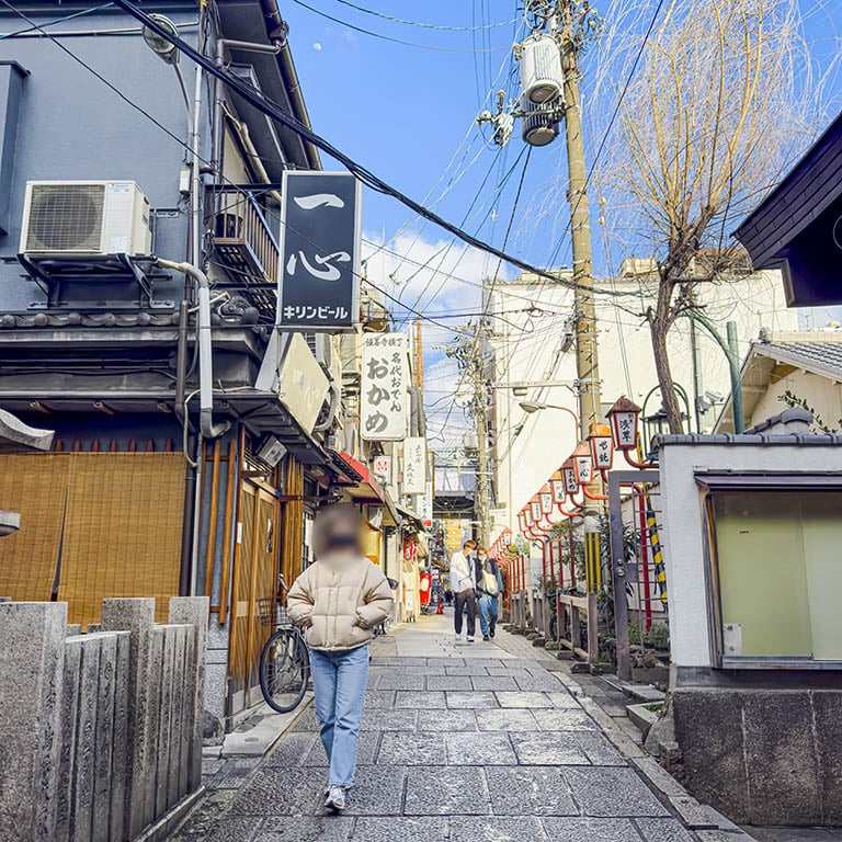 일본 오사카여행 5박6일 3편 텐노지3