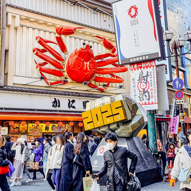 일본 오사카여행 5박6일 난바 도톤보리 메인거리 현장
