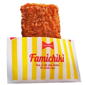 일본 편의점 튀김 '치킨' 순위 top3 (어느 편의점 치킨이 가장 맛있을까) 썸네일