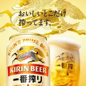 일본 편의점에 어떤 맥주가 있을까 일본 편의점 맥주 순위 TOP 15! 썸네일 복사