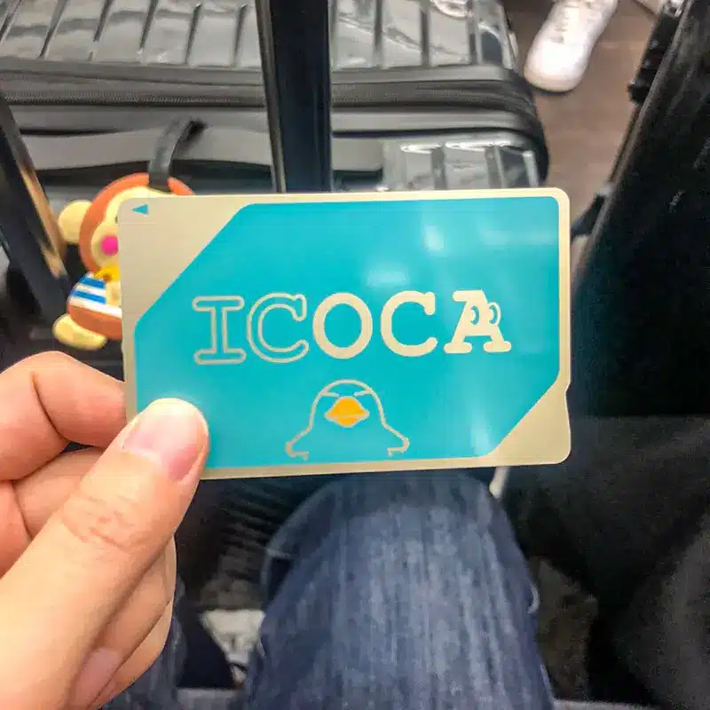 일본여행 ICOCA 교통카드