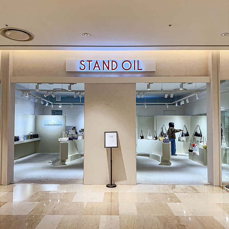 STAND OIL1
