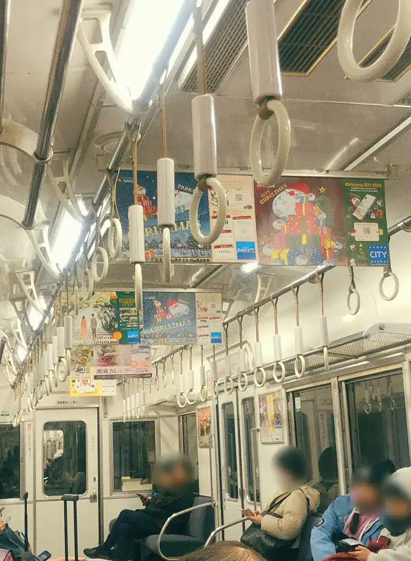 일본 가족여행 4박5일 일정, 완벽한 오사카 가이드라인(2편) 메인 이미지(23년 12월 오사카 지하철)
