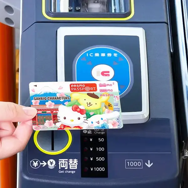 일본 교통카드 사용법1