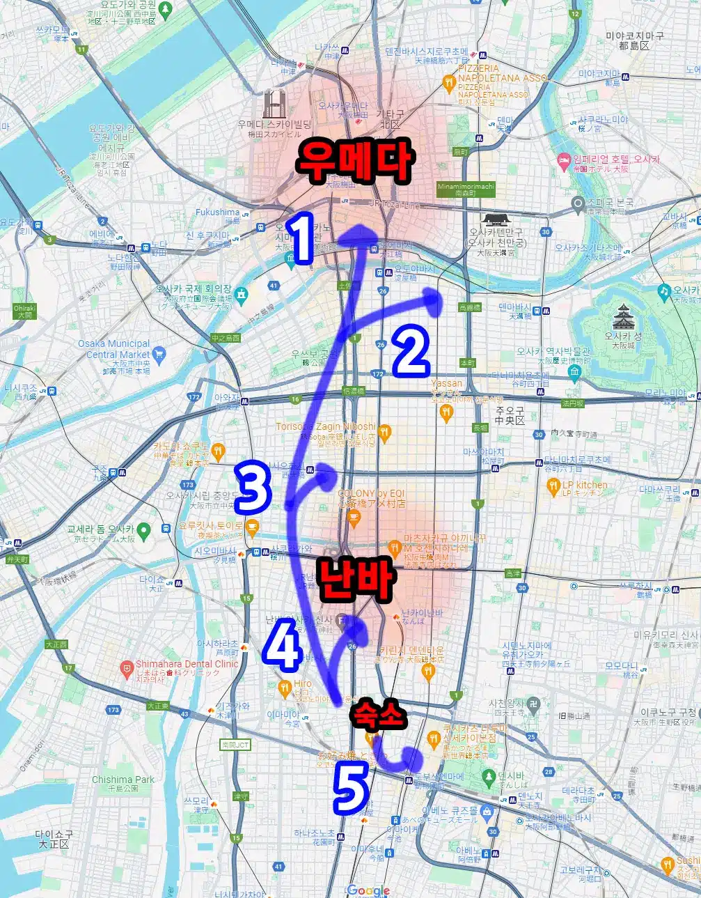 일본 오사카, 교토 가이드 지도1