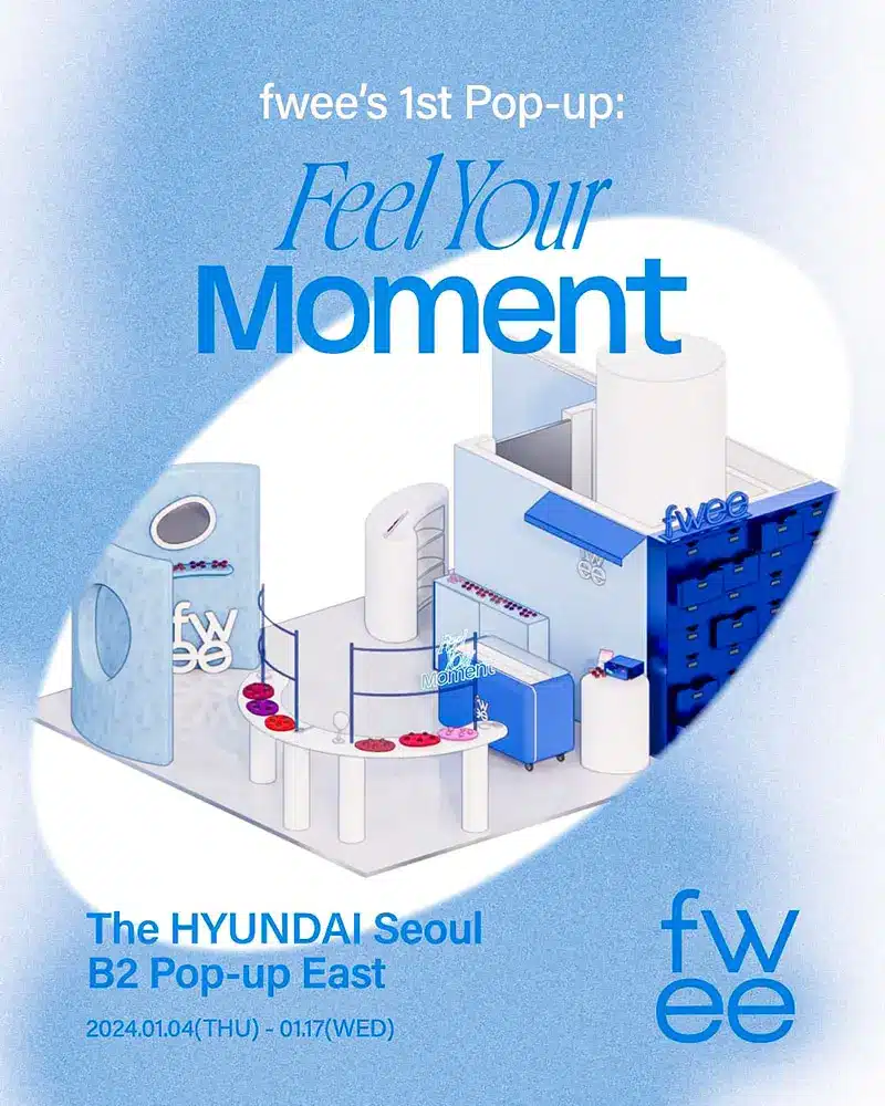 퓌 (fwee Feel your moment) 포스터