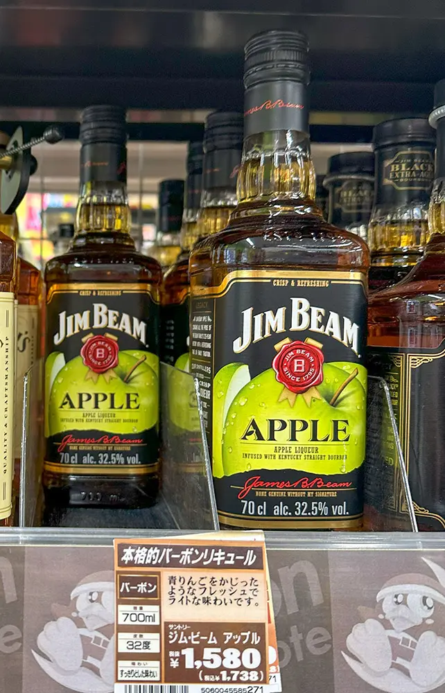 일본 돈키호테 짐빔 애플Jim Beam Apple